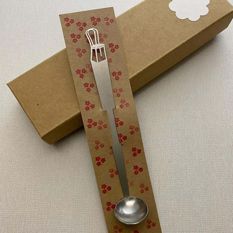 The Bentwood tiny serving ladle